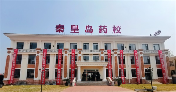 中醫康復保健專業好就業嗎？