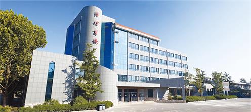 喜報！山東省濰坊商業學校榮獲鑄魂育人示范校稱號！