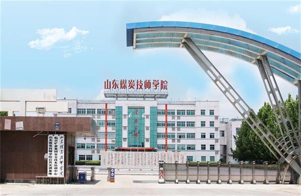 濟寧學前教育學校哪家好？有什么招生要求？