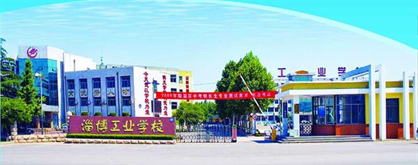淄博哪里可以學習汽車美容與裝潢專業？