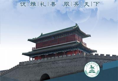 學習導游服務去哪個學校？   