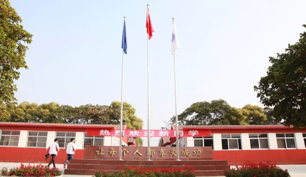 唐山金橋中專是什么學校？學校怎么樣？