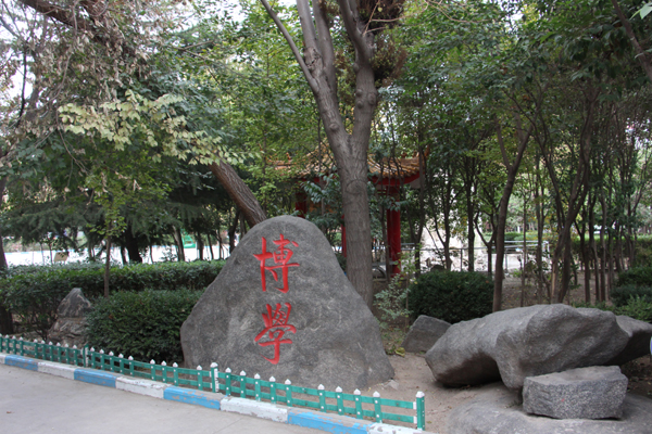 山東人民專(zhuān)修學(xué)院都有哪些就業(yè)保障？有哪些報(bào)名要求呢？