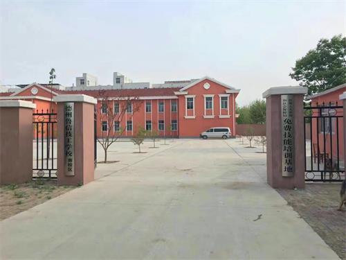 如何報名山東德州魯信通懋職業技工學校？就業保障好嗎？