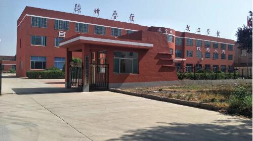 山東德州魯信通懋職業技工學校都有什么特色？