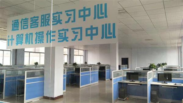 山東德州魯信通懋職業技工學校的通信運營服務專業能去哪里工作？