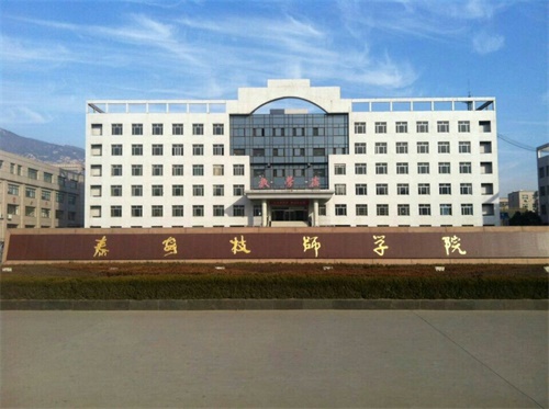 泰安護理學校靠不靠譜？