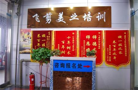德州美甲學校能幫你創業嗎？
