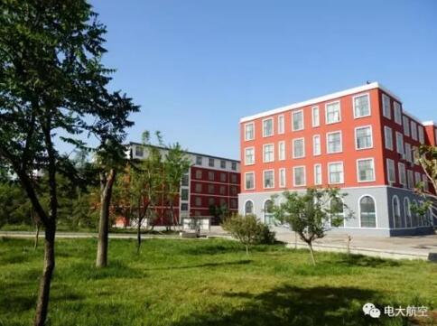 山東廣播電視大學成教學院航空分院畢業待遇怎么樣？有沒有獎金政策？