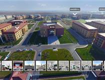 曹妃甸職業技術學院全景校園