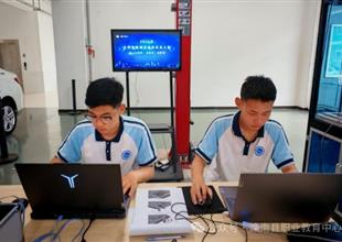 灤南職教中心學(xué)子在2025年全國智能制造..