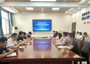 灤南職教中心召開市級技能大賽總結(jié)會 ..