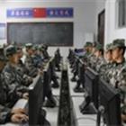 計算機應用（網絡警察）