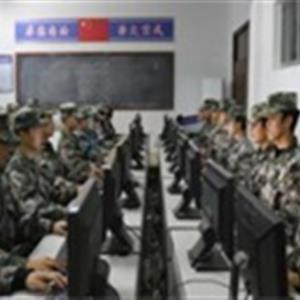 計算機應用（網絡警察）